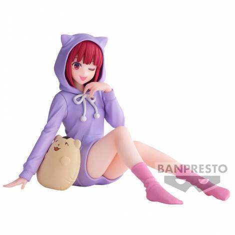 Banpresto Relax Time: Oshi No Ko - Kana Arima Statue (10cm) (89334)