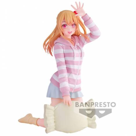 Banpresto Relax Time: Oshi No Ko - Ruby Statue (15cm) (89333)