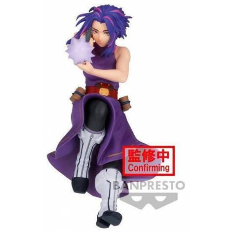 Banpresto The Evil Villains-Plus: My Hero Academia - Lady Nagant Statue (13cm) (89098)