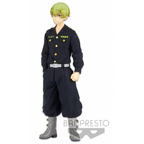 Banpresto Tokyo Revengers - Chifuyu Matsuno Statue (16cm) (17961)