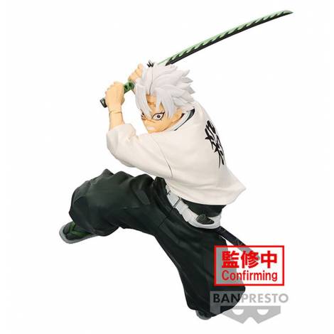 Banpresto Vibration Stars: Demon Slayer: Kimetsu No Yaiba - Sanemi Shinazugawa Statue (14cm) (89361)