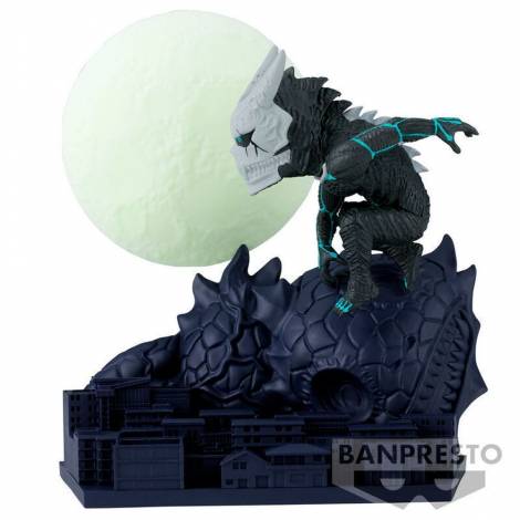 Banpresto WCF Log Stories: Kaiju N°8 - Kaiju N°8 Statue (5cm) (89353)