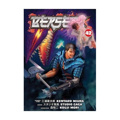 BERSERK VOLUME 42