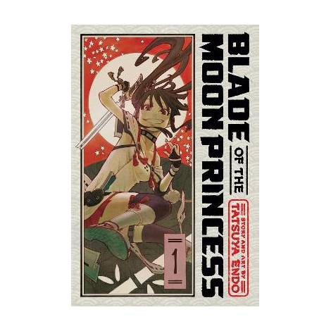 BLADE OF MOON PRINCESS V1 PA