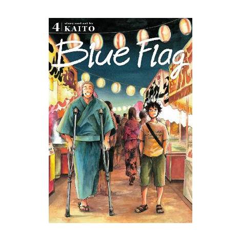 BLUE FLAG, VOL. 04 PA