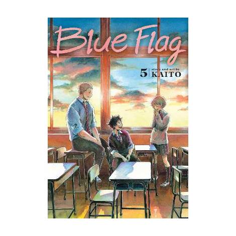 BLUE FLAG, VOL. 05 PA
