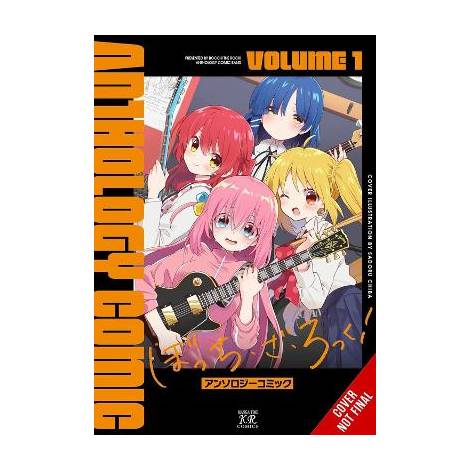 BOCCHI THE ROCK! COMIC ANTHOLOGY, VOL. 1