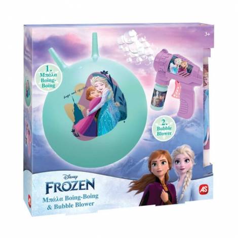 BOING   BUBBLE GUN FROZEN - ΛΑΜΠΑΔΑ 2024