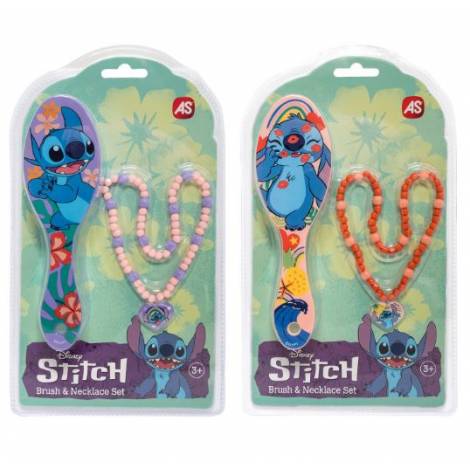 ΒΟΥΡΤΑ ΜΕ ΚΟΛΙΕ STITCH (2 ΣΧΕΔΙΑ - ΤΥΧΑΙΑ ΕΠΙΛΟΓΗ)