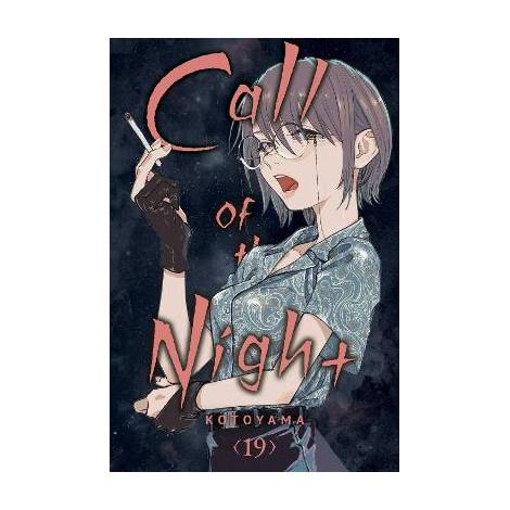 CALL OF THE NIGHT, VOL. 19 PA
