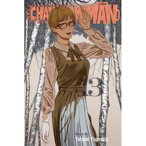 CHAINSAW MAN, VOL. 13 PA