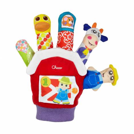 Chicco Baby Senses: Farmyard Finger Puppet (Y03-07651-00)