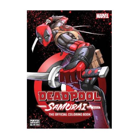 DEADPOOL SAMURAI COLORING PA