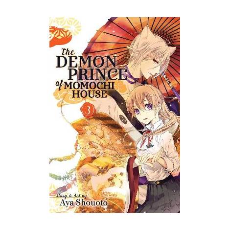 DEMON PRINCE MOMOCHI 03 PA