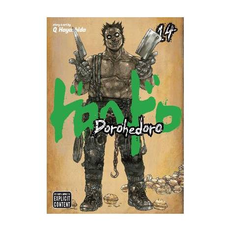 DOROHEDORO, VOL. 14 PA