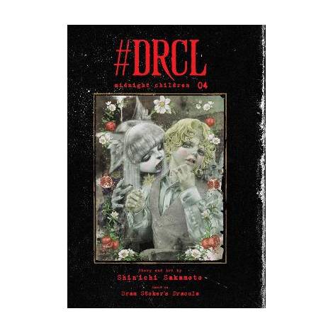 #DRCL MIDNIGHT CHILDREN V4 HA