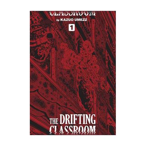 DRIFTING CLASSROOM, VOL. 1 HA