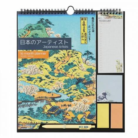 Επιτοίχιο Πλάνο/Ημερολόγιο 30X34εκ με Σημειωματάρια 2025/2026 JAPANESE ART