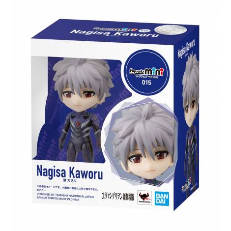 Evangelion: 3.0 You Can (Not) Redo - Figuarts mini Action Figure Kaworu Nagisa - 9 cm