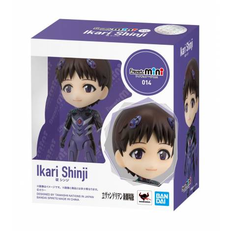 Evangelion: 3.0 You Can (Not) Redo - Figuarts mini Action Figure Shinji Ikari - 9 cm