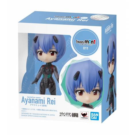 Evangelion: 3.0+1.0 - Figuarts mini Action Figure Tentative Name Rei Ayanami - 9 cm