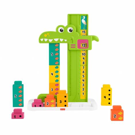 Fisher Price® - Adding Alligator (JCT13)