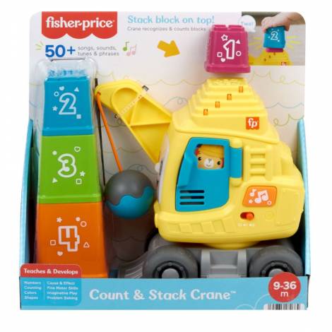 Fisher-Price® Count  Stack Crane (HWY62)
