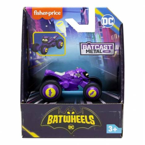 Fisher-Price® DC: Batwheels - Bibi The Batgirl Cycle (4-Wheeler) Vehicle (HXK50)