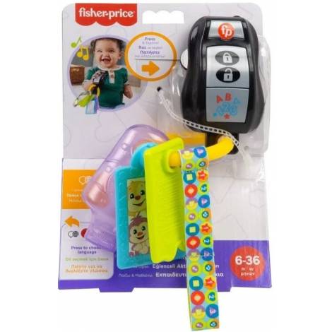 Fisher-Price® Laugh  Learn® Play  Go Activity Keys (Voice Languages EN,GR,TR) (HWY40)