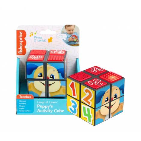 Fisher-Price® Laugh  Learn® Puppys Activity Cube (HWH13)