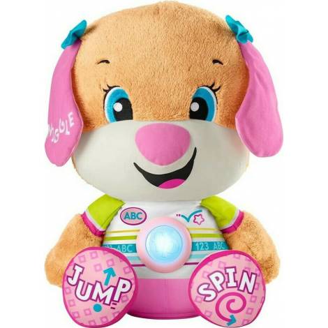 Fisher-Price Laugh  Learn: So Big Puppy Smart Stages - Pink (HCJ38)