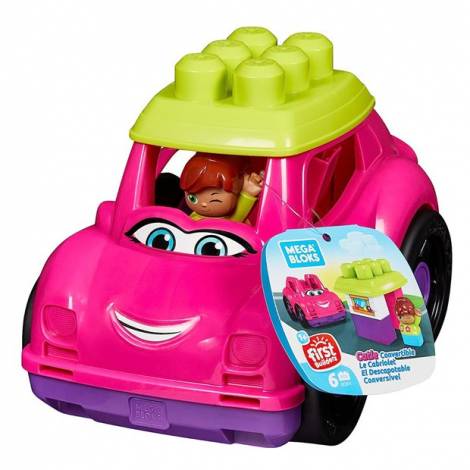 Fisher Price Mega Bloks: Block Buddies - Catie Convertible Vehicle (GXX10)