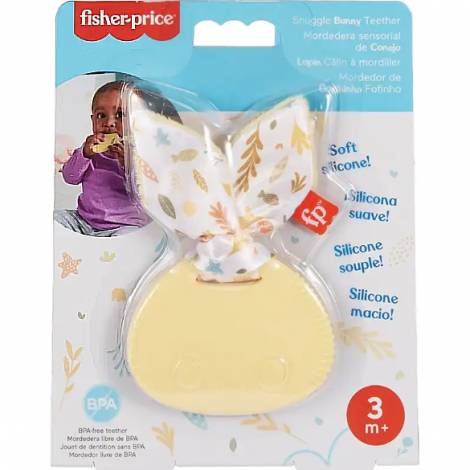 Fisher-Price® Sensimals - Soother (HRB20)