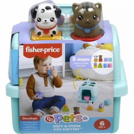 Fisher-Price - Sort  Stow Pet Carrier (HTW93)