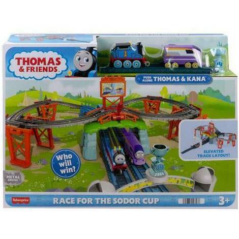 Fisher-Price Thomas  Friends - Race for the Sodor Cup Playset (HFW03)