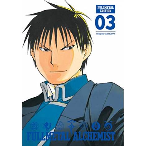 FMA FULLMETAL ED 03 HA