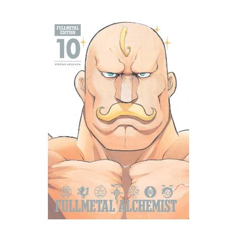 FMA FULLMETAL ED 10 HA