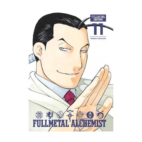 FMA FULLMETAL ED 11 HA