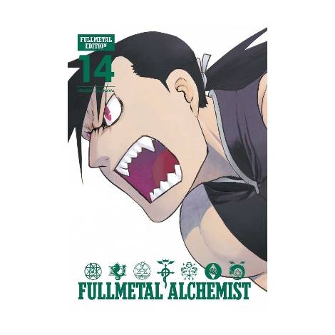 FMA FULLMETAL ED 14 HA