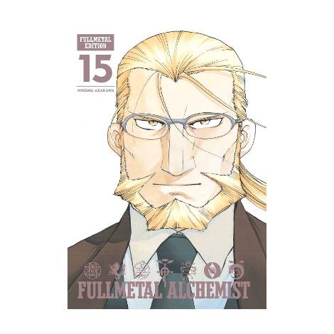 FMA FULLMETAL ED 15 HA