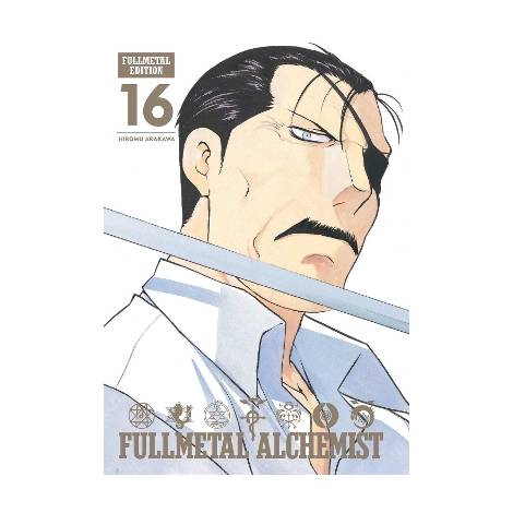 FMA FULLMETAL ED 16 HA