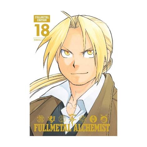 FMA FULLMETAL ED 18 HA