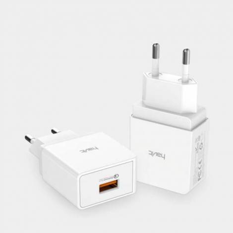 Φορτιστής - Havit H126 (WHITE)
