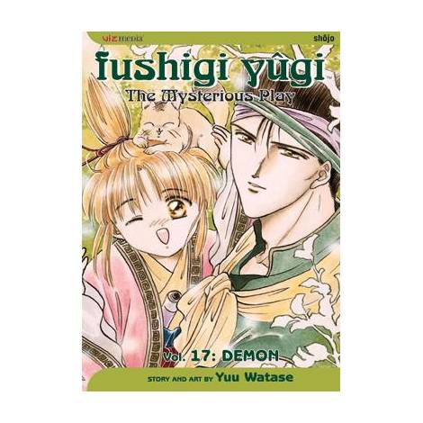 FUSHIGI YUGI 17 PA