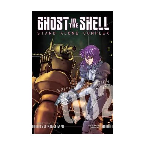 GHOST IN SHELL STAND ALONE COMPLEX GN VOL 02 (MR) (C: 0-1-2)