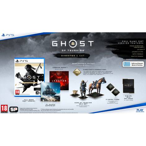 Ghost of Tsushima - Director’s Cut Με Ελληνικούς υπότιτλους και μενού (με pre-order bonus) (PS5)