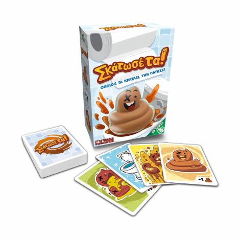 Giochi Preziosi: Επιτραπέζια - Σκάτωσέ τα! ( Ελληνική Γλώσσα (GPG18000)