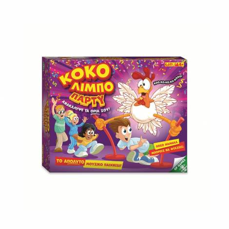 Giochi Preziosi Επιτραπέζιο: Κόκο Λιμπο Παρτυ (GPG13000)