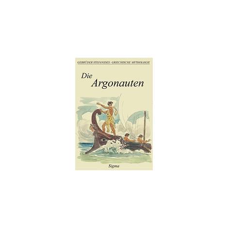 GRIECHISCHE MYTHOLOGIE 5: DIE ARGONAUTEN 2ND ED