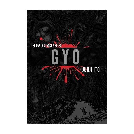 GYO 2-IN-1 DELUXE EDITION HA